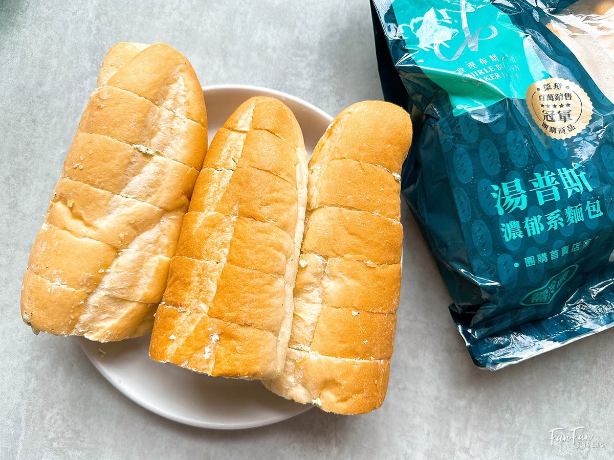 查理布朗烘培｜超酥脆水嫩貝果，10多種口味任選！還有明太子、香蒜、花生湯普斯麵包