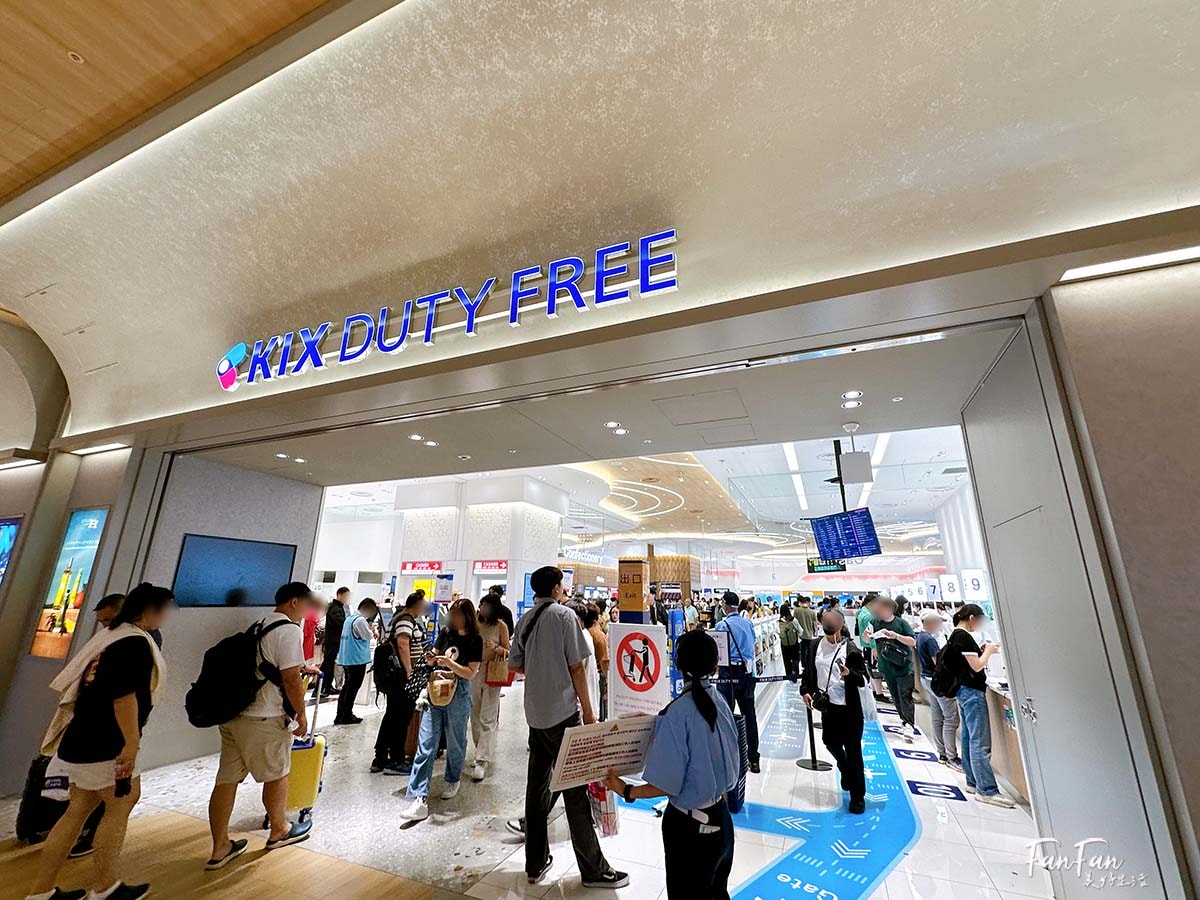 大阪必買伴手禮推薦|關西機場必買伴手禮、大阪特色零食紀念品特輯 - 第1張圖 大阪必買伴手禮推薦|關西機場必買伴手禮、大阪特色零食紀念品特輯