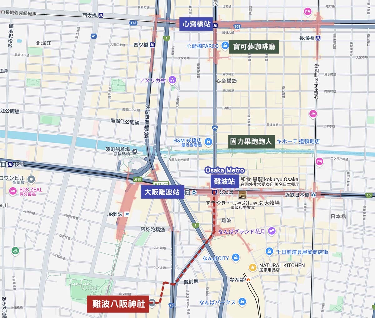 難波八阪神社參拜|來買可愛書包御守、消災祈福、參拜超有特色獅子神殿|大阪人氣景點 - 第1張圖 難波八阪神社參拜|來買可愛書包御守、消災祈福、參拜超有特色獅子神殿|大阪人氣景點