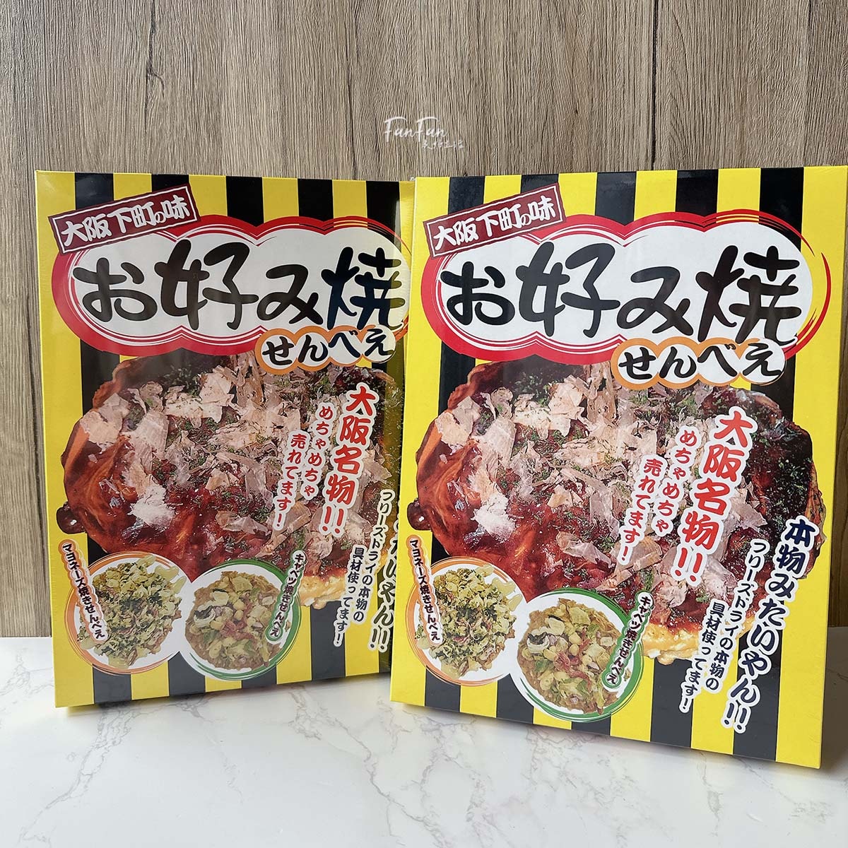 大阪必買伴手禮推薦|關西機場必買伴手禮、大阪特色零食紀念品特輯 - 第39張圖 大阪必買伴手禮推薦|關西機場必買伴手禮、大阪特色零食紀念品特輯
