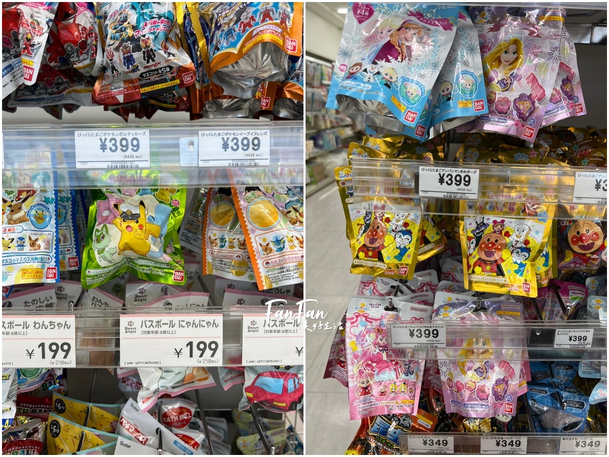 大阪必買伴手禮推薦|關西機場必買伴手禮、大阪特色零食紀念品特輯 - 第62張圖 大阪必買伴手禮推薦|關西機場必買伴手禮、大阪特色零食紀念品特輯