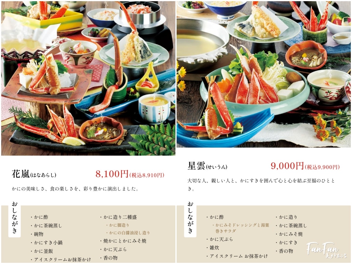 大阪美食道頓堀必吃！蟹道樂かに道樂：超豪華螃蟹料理，超鮮甜螃蟹火鍋、螃蟹生魚片、烤螃蟹！