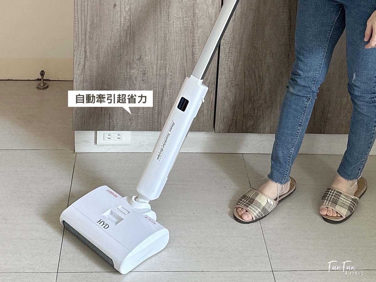 一台搞定吸拖洗！完美打掃好幫手：HYD超輕量無線乾溼兩用洗地機｜洗地機入門款首選