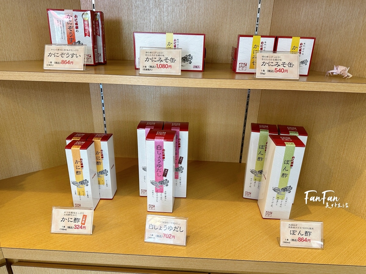 大阪美食道頓堀必吃！蟹道樂かに道樂：超豪華螃蟹料理，超鮮甜螃蟹火鍋、螃蟹生魚片、烤螃蟹！