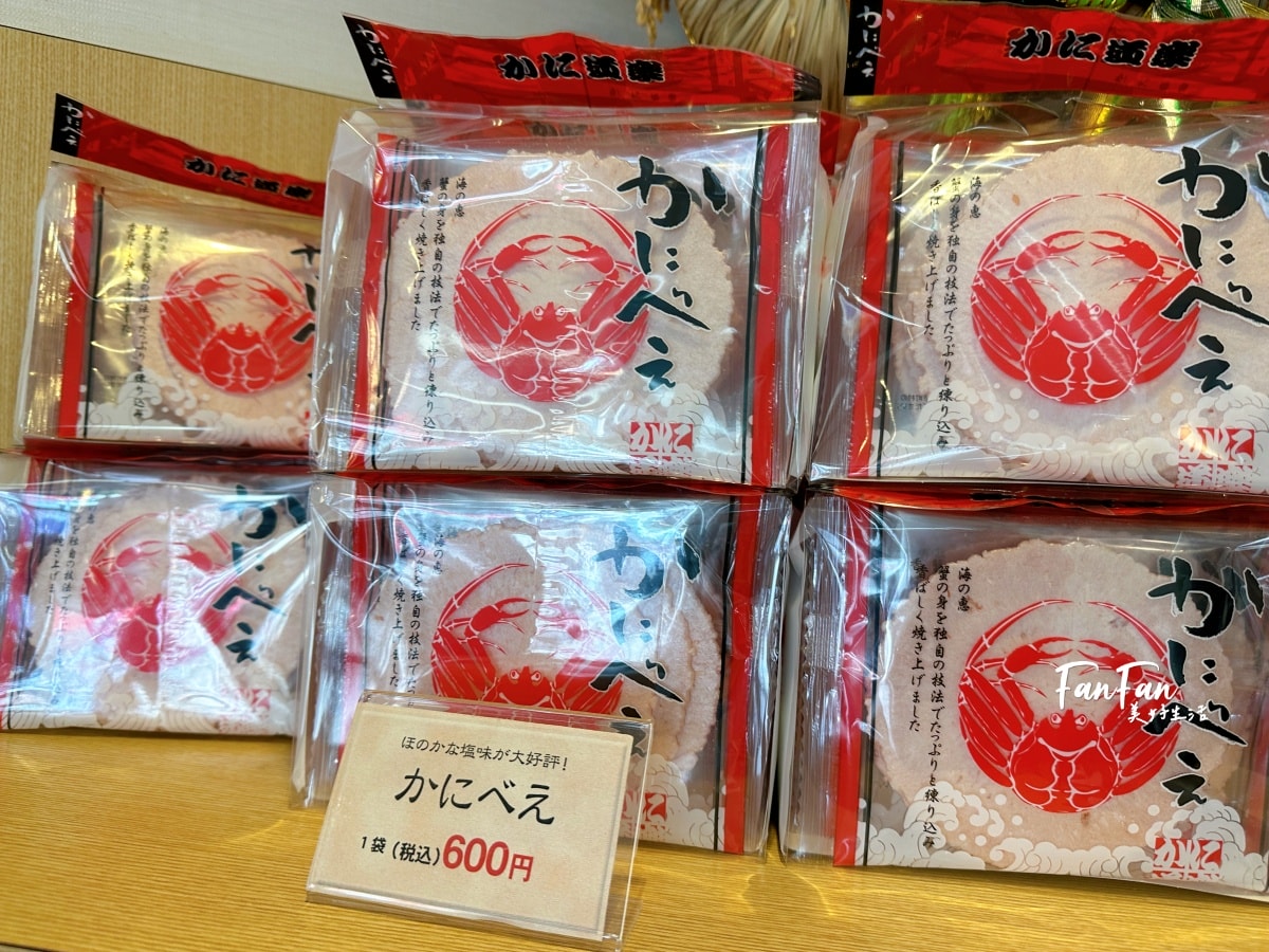 大阪美食道頓堀必吃！蟹道樂かに道樂：超豪華螃蟹料理，超鮮甜螃蟹火鍋、螃蟹生魚片、烤螃蟹！