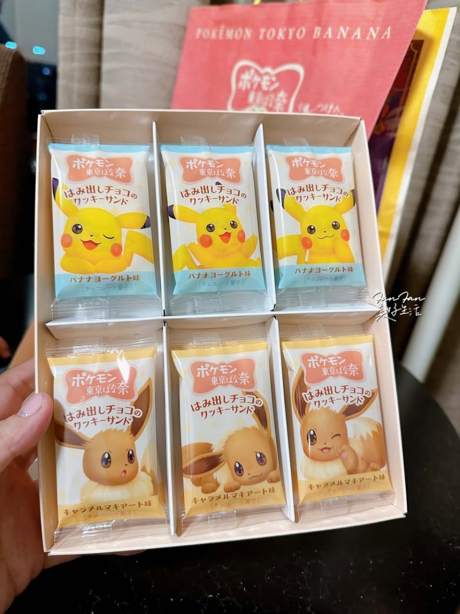 大阪必買伴手禮推薦|關西機場必買伴手禮、大阪特色零食紀念品特輯 - 第17張圖 大阪必買伴手禮推薦|關西機場必買伴手禮、大阪特色零食紀念品特輯