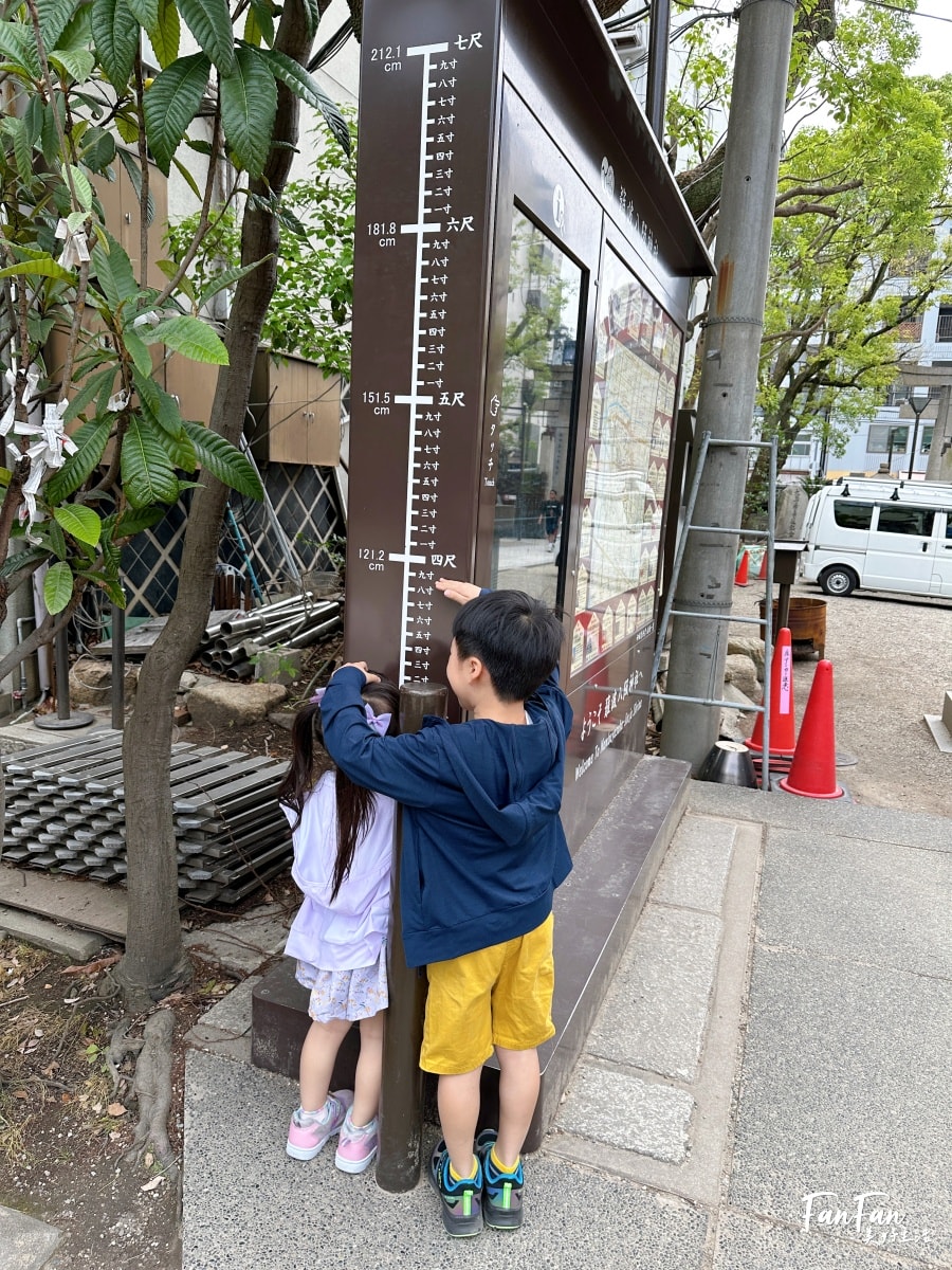 難波八阪神社參拜|來買可愛書包御守、消災祈福、參拜超有特色獅子神殿|大阪人氣景點 - 第8張圖 難波八阪神社參拜|來買可愛書包御守、消災祈福、參拜超有特色獅子神殿|大阪人氣景點
