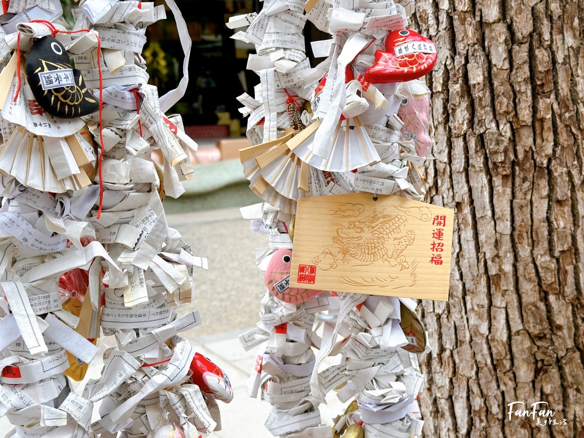 難波八阪神社參拜|來買可愛書包御守、消災祈福、參拜超有特色獅子神殿|大阪人氣景點 - 第12張圖 難波八阪神社參拜|來買可愛書包御守、消災祈福、參拜超有特色獅子神殿|大阪人氣景點