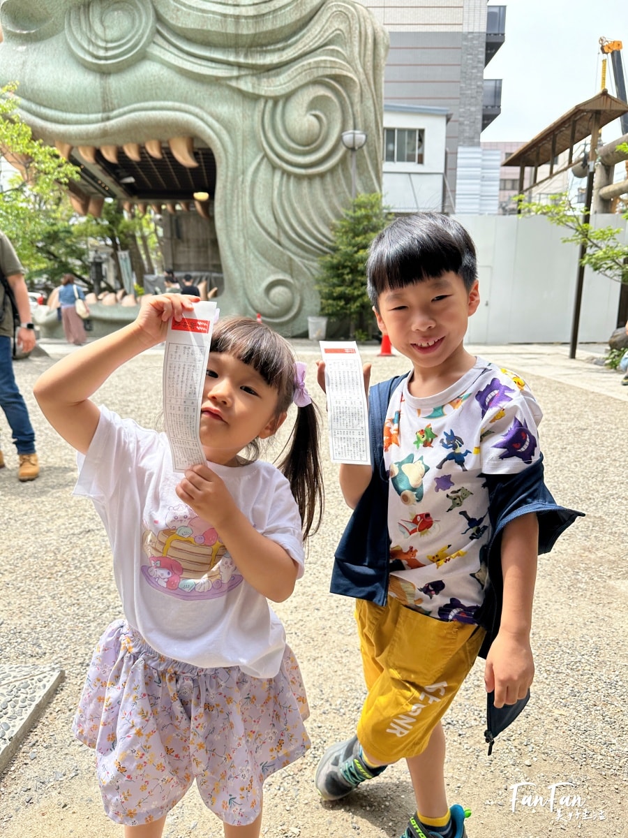 難波八阪神社參拜|來買可愛書包御守、消災祈福、參拜超有特色獅子神殿|大阪人氣景點 - 第19張圖 難波八阪神社參拜|來買可愛書包御守、消災祈福、參拜超有特色獅子神殿|大阪人氣景點