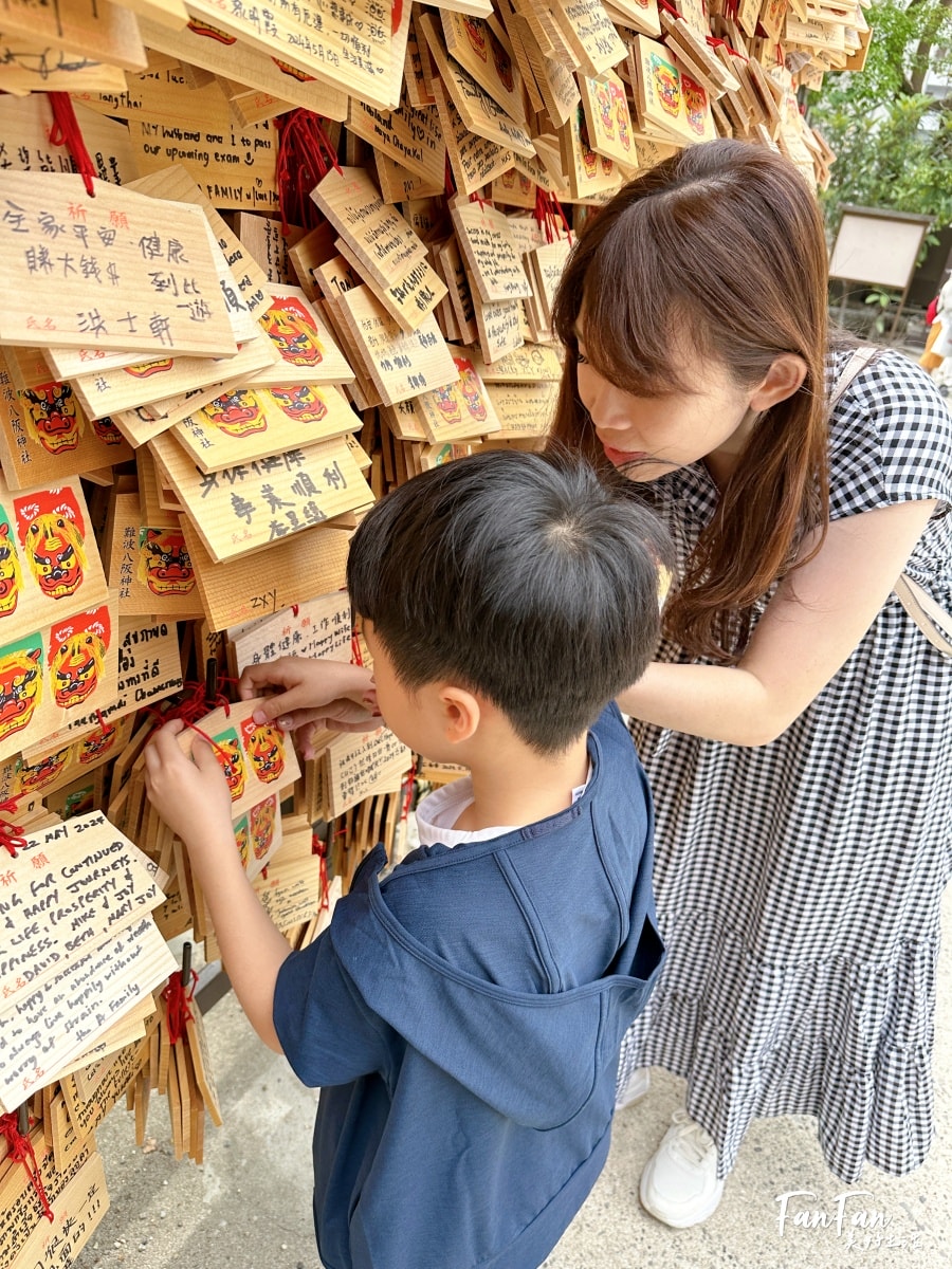 難波八阪神社參拜|來買可愛書包御守、消災祈福、參拜超有特色獅子神殿|大阪人氣景點 - 第24張圖 難波八阪神社參拜|來買可愛書包御守、消災祈福、參拜超有特色獅子神殿|大阪人氣景點