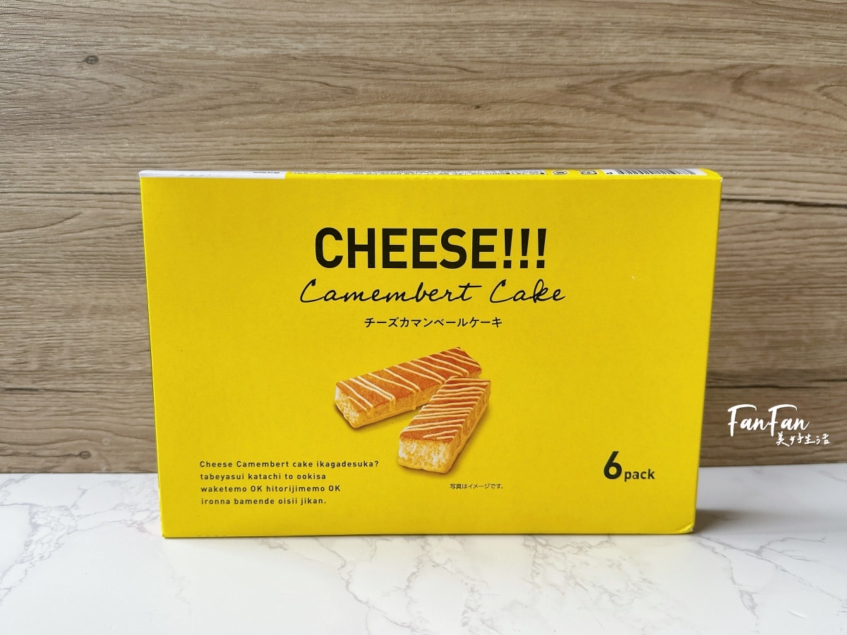 大阪必買伴手禮推薦|關西機場必買伴手禮、大阪特色零食紀念品特輯 - 第51張圖 大阪必買伴手禮推薦|關西機場必買伴手禮、大阪特色零食紀念品特輯