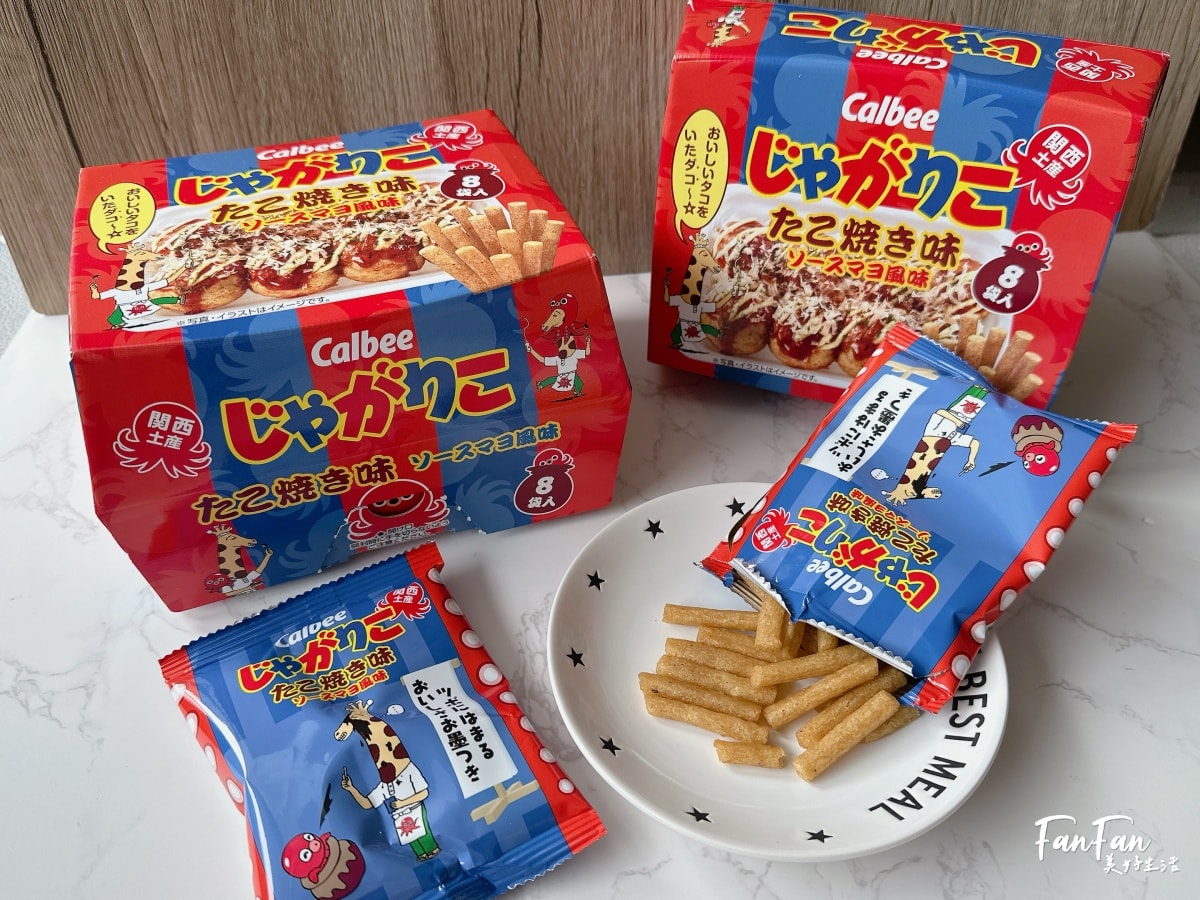 大阪必買伴手禮推薦|關西機場必買伴手禮、大阪特色零食紀念品特輯 - 第29張圖 大阪必買伴手禮推薦|關西機場必買伴手禮、大阪特色零食紀念品特輯