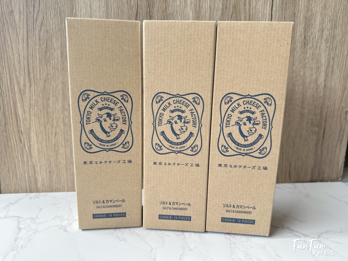 大阪必買伴手禮推薦|關西機場必買伴手禮、大阪特色零食紀念品特輯 - 第7張圖 大阪必買伴手禮推薦|關西機場必買伴手禮、大阪特色零食紀念品特輯