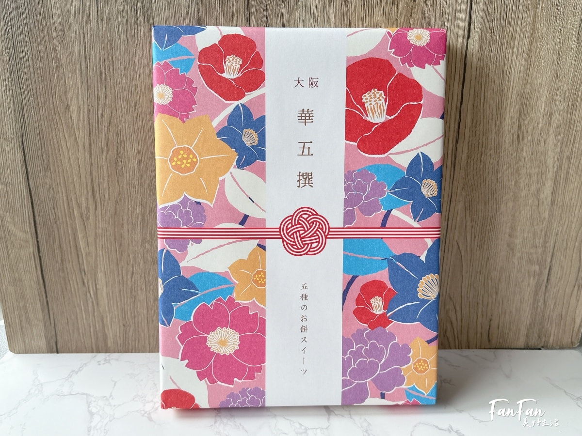 大阪必買伴手禮推薦|關西機場必買伴手禮、大阪特色零食紀念品特輯 - 第10張圖 大阪必買伴手禮推薦|關西機場必買伴手禮、大阪特色零食紀念品特輯