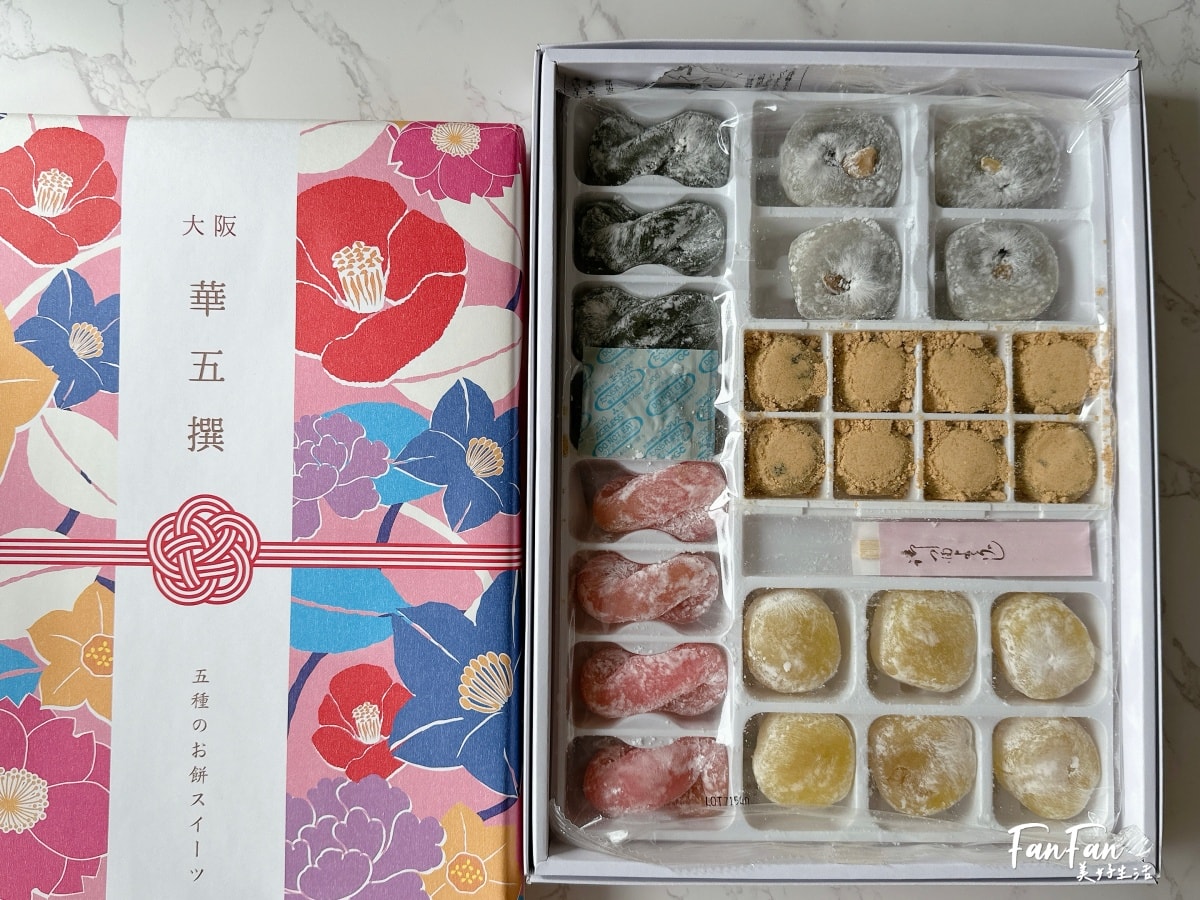 大阪必買伴手禮推薦|關西機場必買伴手禮、大阪特色零食紀念品特輯 - 第11張圖 大阪必買伴手禮推薦|關西機場必買伴手禮、大阪特色零食紀念品特輯