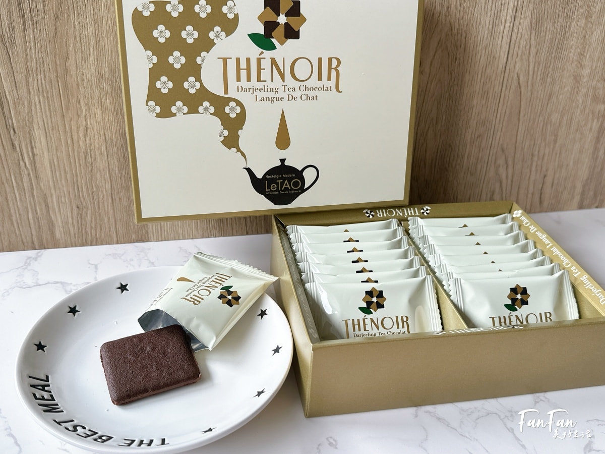 大阪必買伴手禮推薦|關西機場必買伴手禮、大阪特色零食紀念品特輯 - 第20張圖 大阪必買伴手禮推薦|關西機場必買伴手禮、大阪特色零食紀念品特輯
