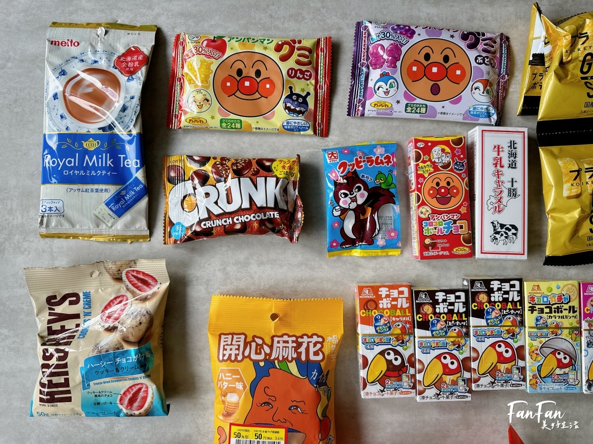 大阪必買伴手禮推薦|關西機場必買伴手禮、大阪特色零食紀念品特輯 - 第57張圖 大阪必買伴手禮推薦|關西機場必買伴手禮、大阪特色零食紀念品特輯