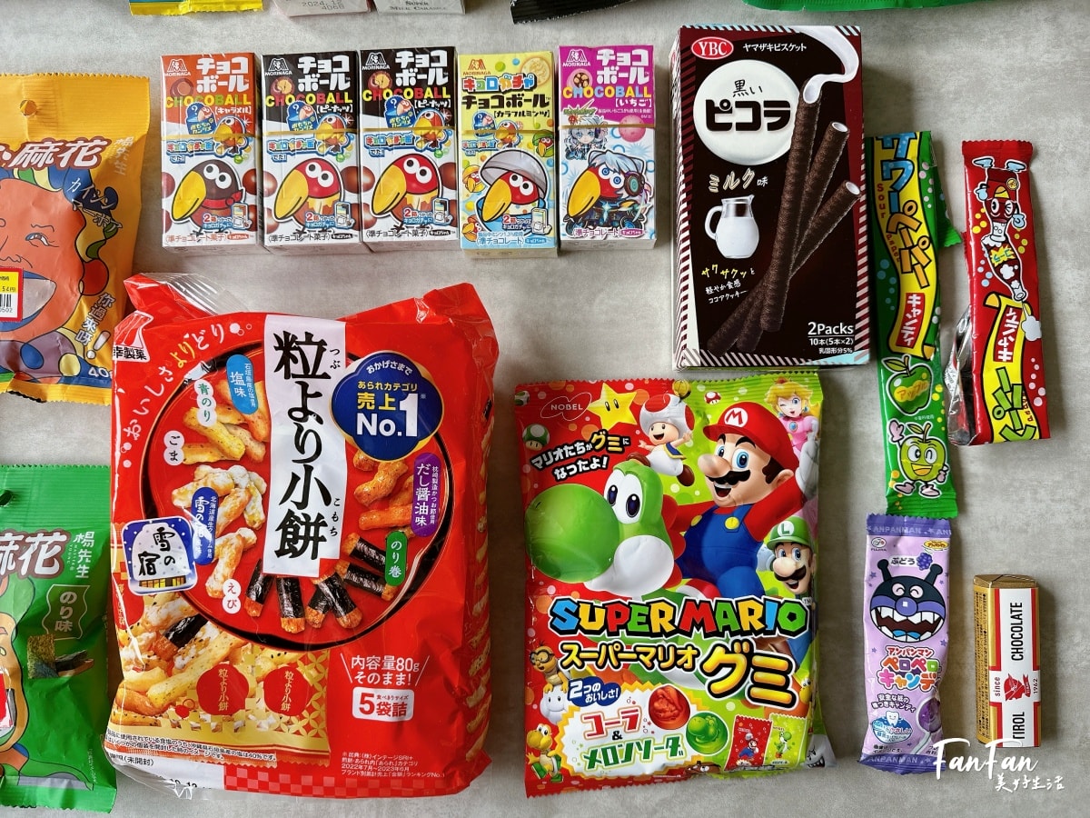 大阪必買伴手禮推薦|關西機場必買伴手禮、大阪特色零食紀念品特輯 - 第56張圖 大阪必買伴手禮推薦|關西機場必買伴手禮、大阪特色零食紀念品特輯