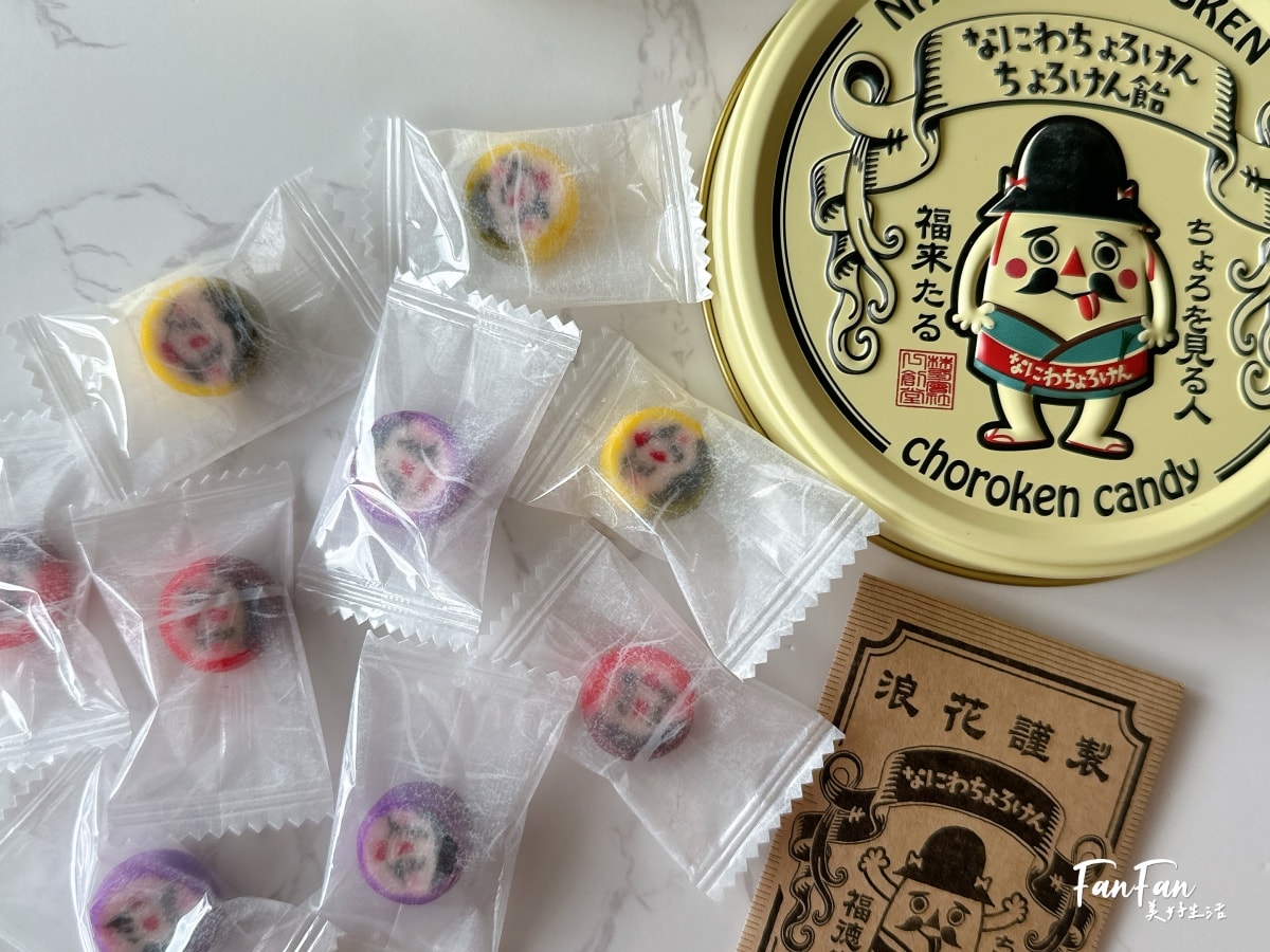 大阪必買伴手禮推薦|關西機場必買伴手禮、大阪特色零食紀念品特輯 - 第47張圖 大阪必買伴手禮推薦|關西機場必買伴手禮、大阪特色零食紀念品特輯