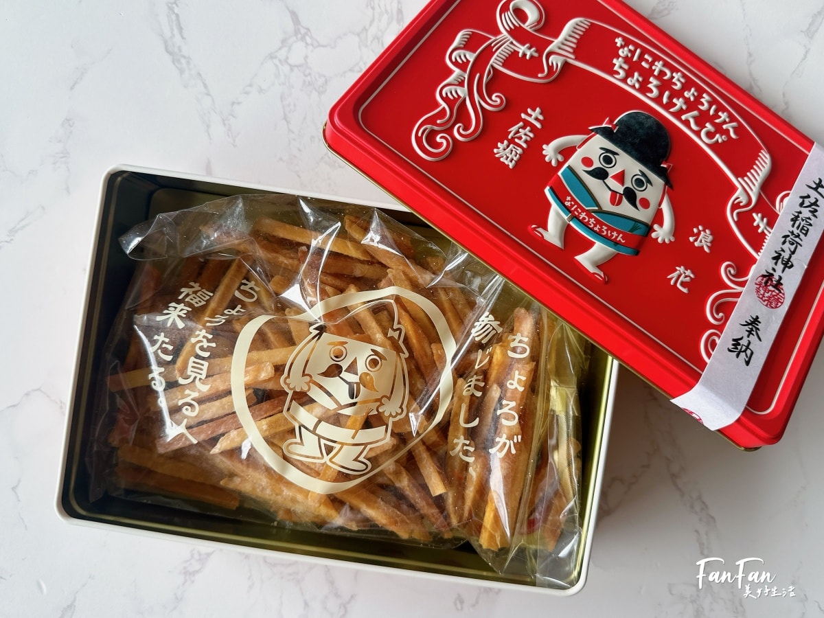大阪必買伴手禮推薦|關西機場必買伴手禮、大阪特色零食紀念品特輯 - 第48張圖 大阪必買伴手禮推薦|關西機場必買伴手禮、大阪特色零食紀念品特輯