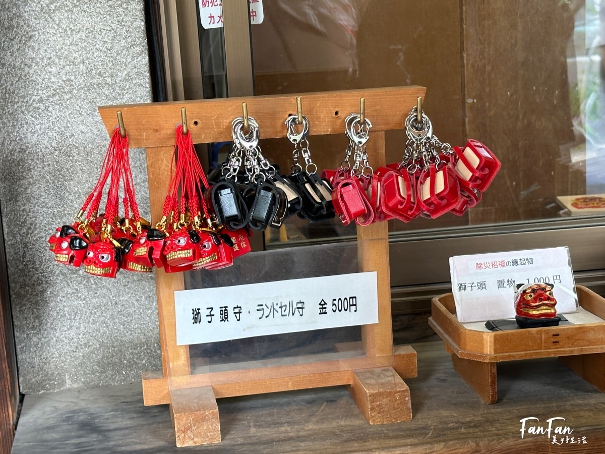 難波八阪神社參拜|來買可愛書包御守、消災祈福、參拜超有特色獅子神殿|大阪人氣景點 - 第15張圖 難波八阪神社參拜|來買可愛書包御守、消災祈福、參拜超有特色獅子神殿|大阪人氣景點