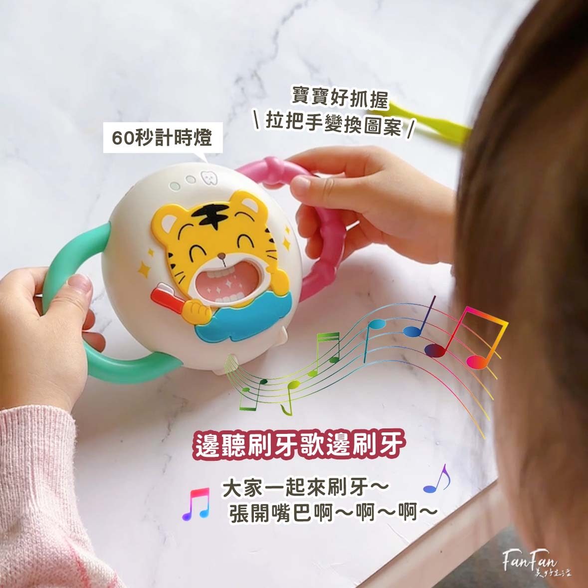 2026巧連智開團｜和巧虎一起說英語初階版&進階版、巧虎注音拼音學習套組、和巧虎一起學數學、聰明左右腦點讀大冒險、寶寶生活好習慣套組、好情緒EQ X 品格人際套組、小學生橋梁書完整開箱！開團才有的贈品