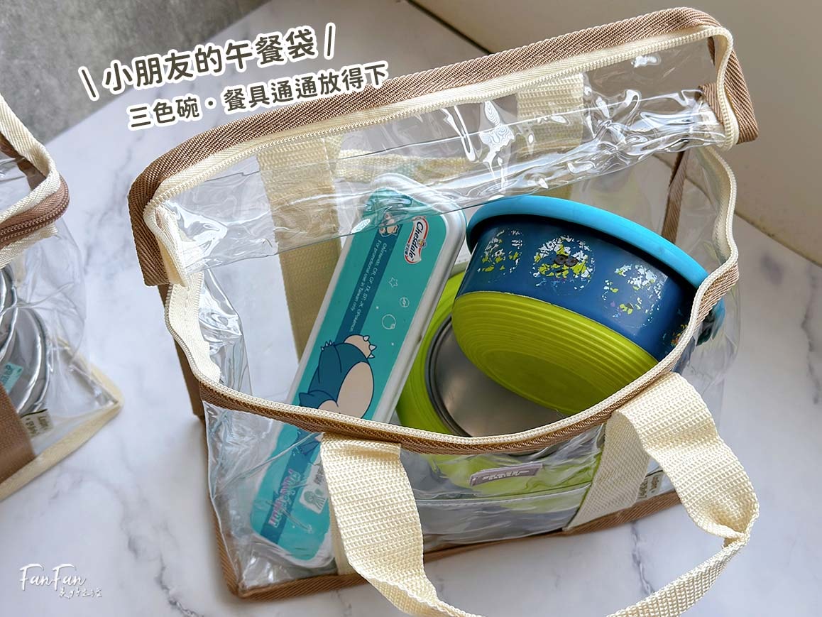 居家收納必備百寶袋！生活雜物、玩具、文具、旅行衣物收納各種尺寸全都有｜bagtory-hk