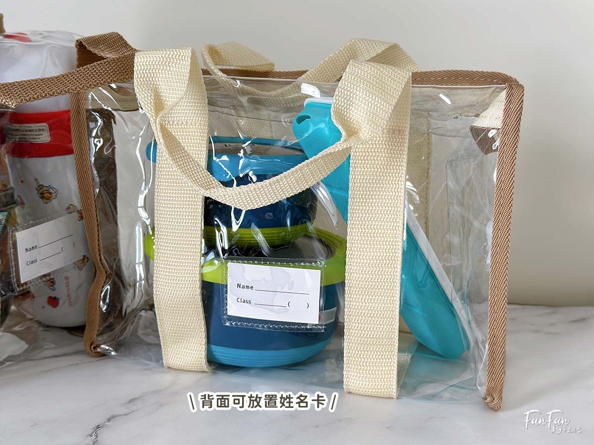 居家收納必備百寶袋！生活雜物、玩具、文具、旅行衣物收納各種尺寸全都有｜bagtory-hk