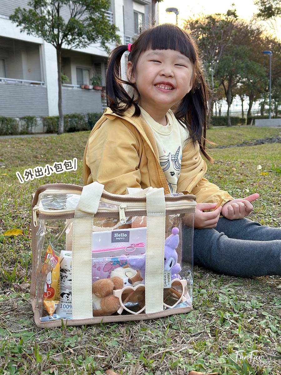 居家收納必備百寶袋！生活雜物、玩具、文具、旅行衣物收納各種尺寸全都有｜bagtory-hk