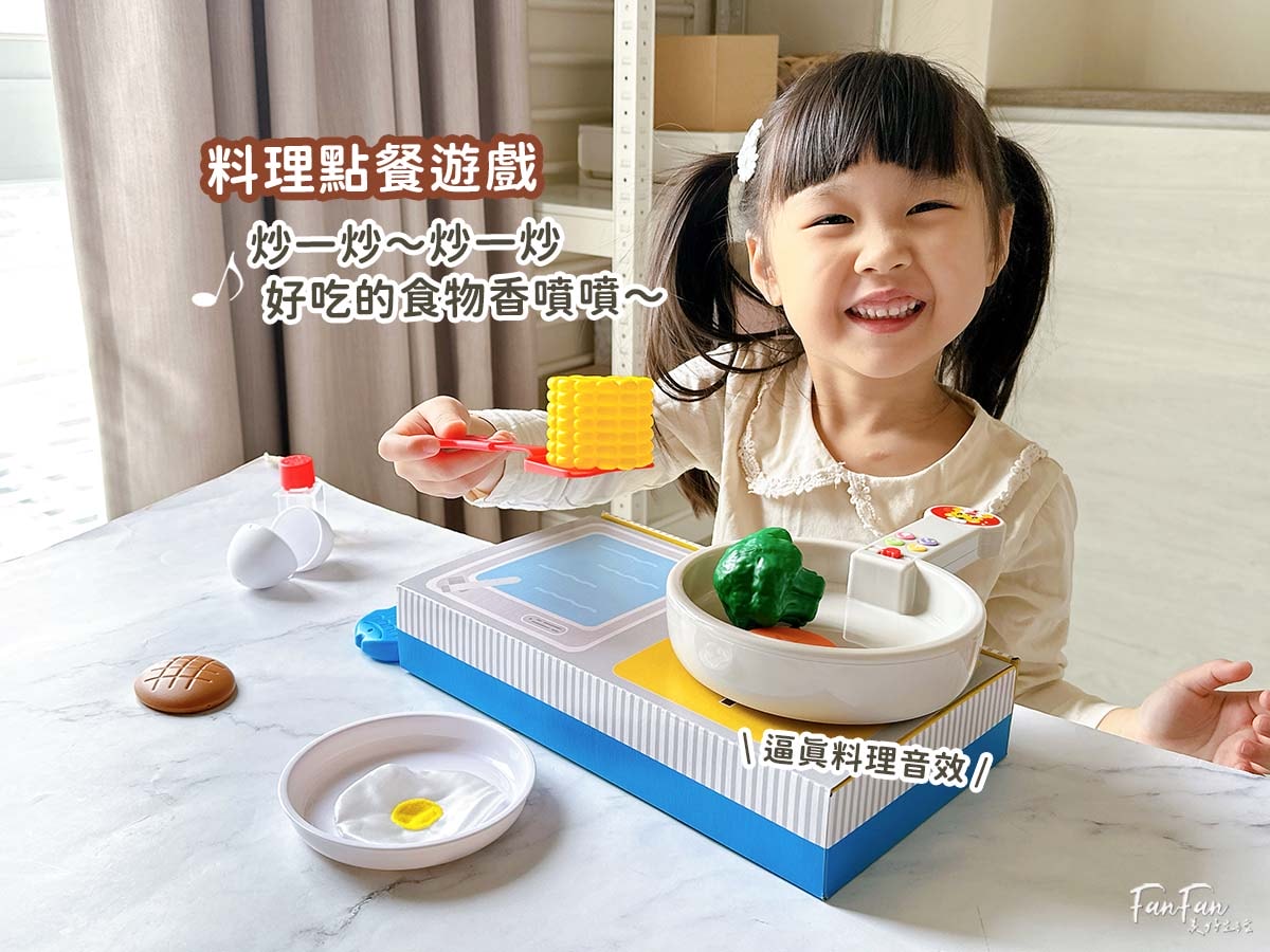 2026巧連智開團｜和巧虎一起說英語初階版&進階版、巧虎注音拼音學習套組、和巧虎一起學數學、聰明左右腦點讀大冒險、寶寶生活好習慣套組、好情緒EQ X 品格人際套組、小學生橋梁書完整開箱！開團才有的贈品