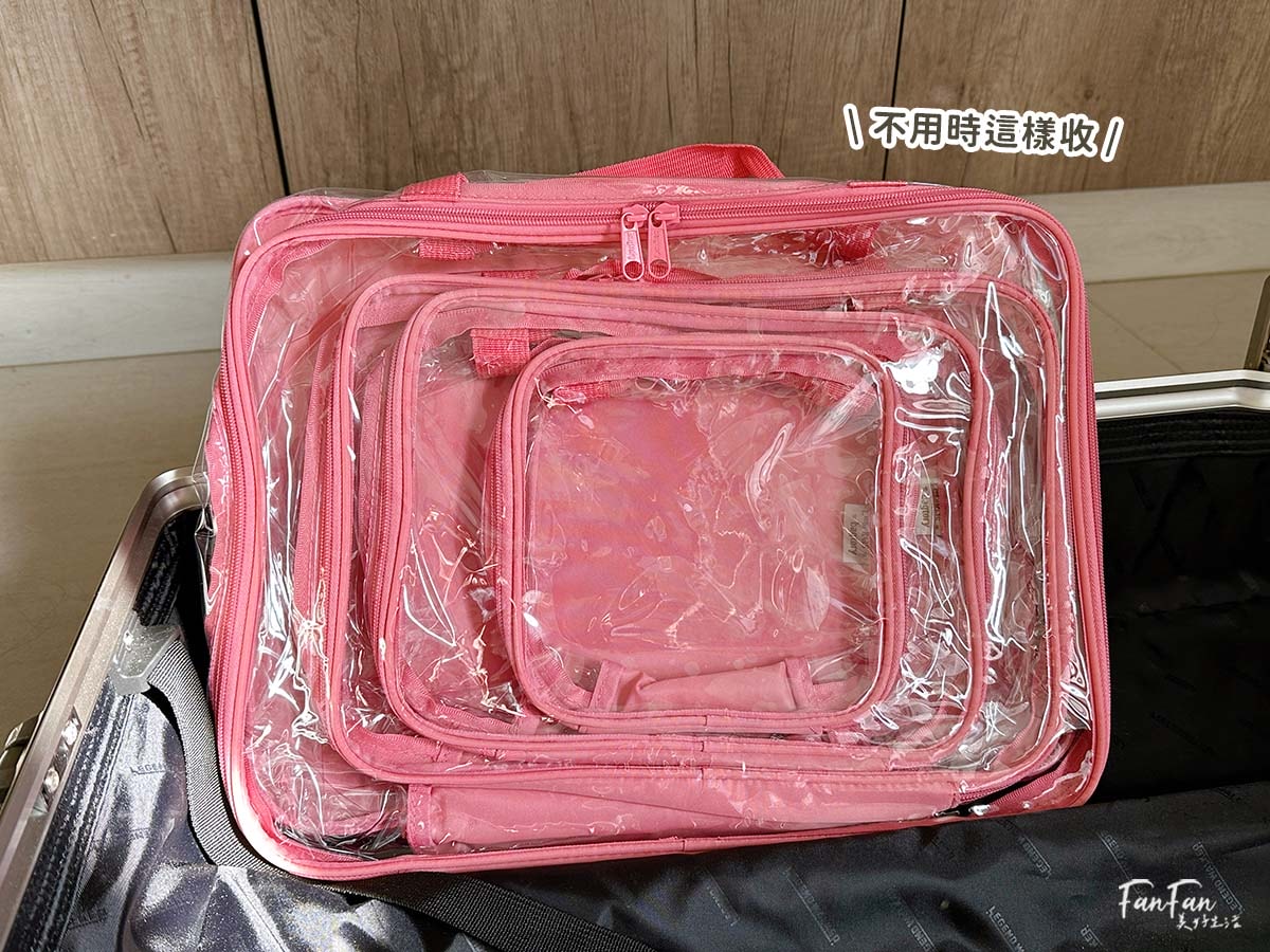 居家收納必備百寶袋！生活雜物、玩具、文具、旅行衣物收納各種尺寸全都有｜bagtory-hk