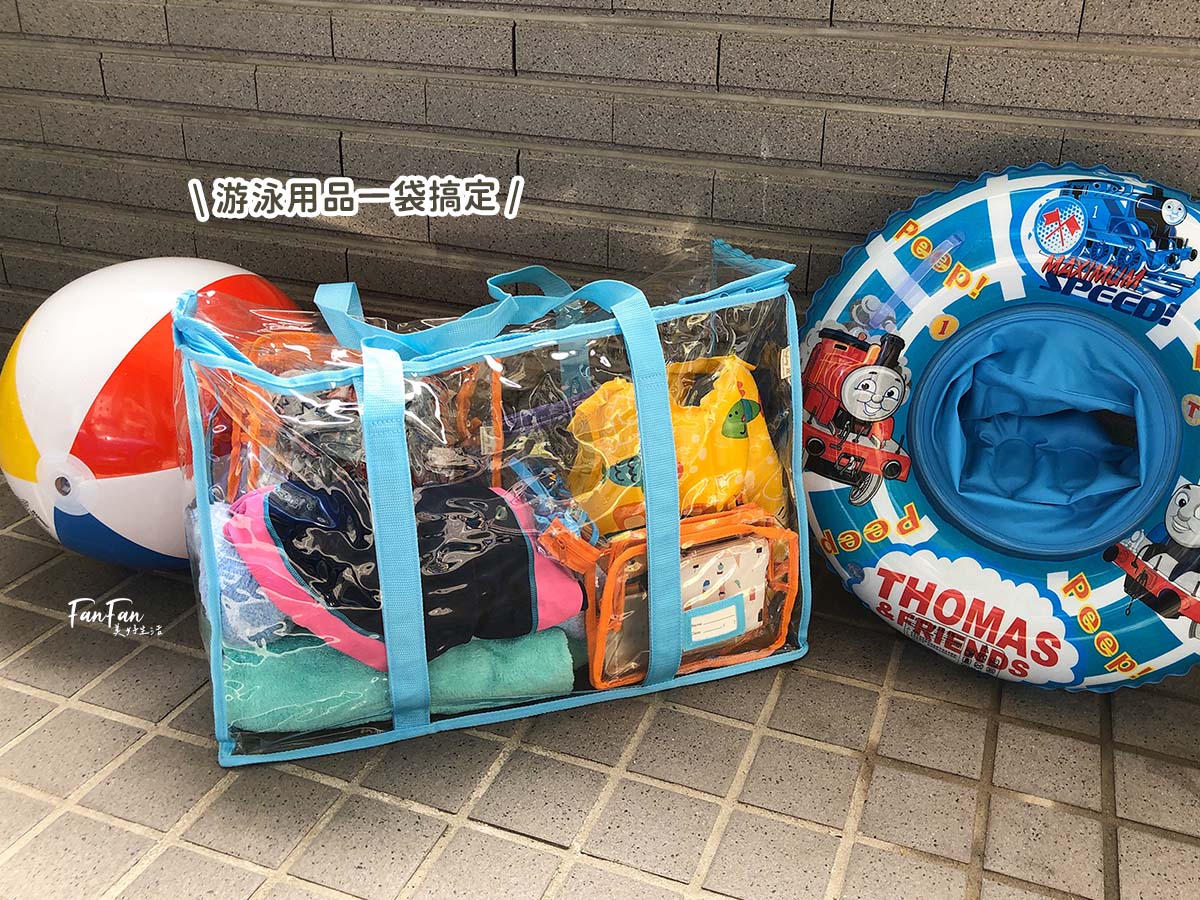 居家收納必備百寶袋！生活雜物、玩具、文具、旅行衣物收納各種尺寸全都有｜bagtory-hk