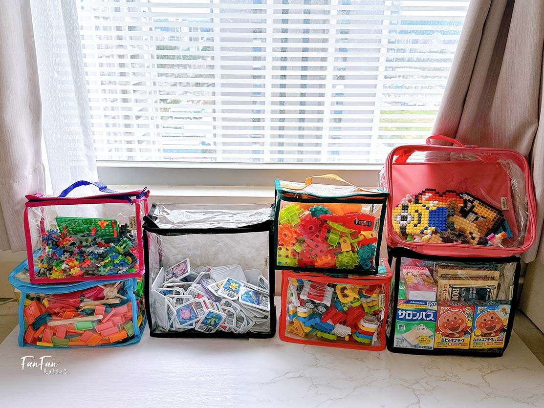 居家收納必備百寶袋！生活雜物、玩具、文具、旅行衣物收納各種尺寸全都有｜bagtory-hk