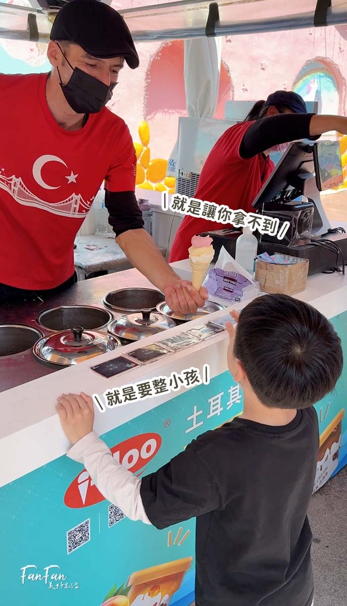 2025麗寶樂園親子遊玩攻略!期間限定12歲以下$199|台中必去親子遊樂園 - 第23張圖 2025麗寶樂園親子遊玩攻略!期間限定12歲以下$199|台中必去親子遊樂園