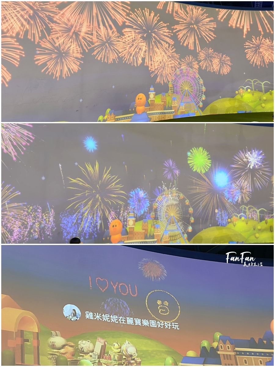 2025麗寶樂園親子遊玩攻略!期間限定12歲以下$199|台中必去親子遊樂園 - 第43張圖 2025麗寶樂園親子遊玩攻略!期間限定12歲以下$199|台中必去親子遊樂園
