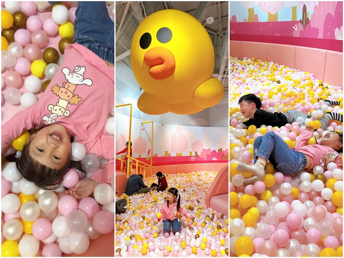 2025麗寶樂園親子遊玩攻略!期間限定12歲以下$199|台中必去親子遊樂園 - 第48張圖 2025麗寶樂園親子遊玩攻略!期間限定12歲以下$199|台中必去親子遊樂園