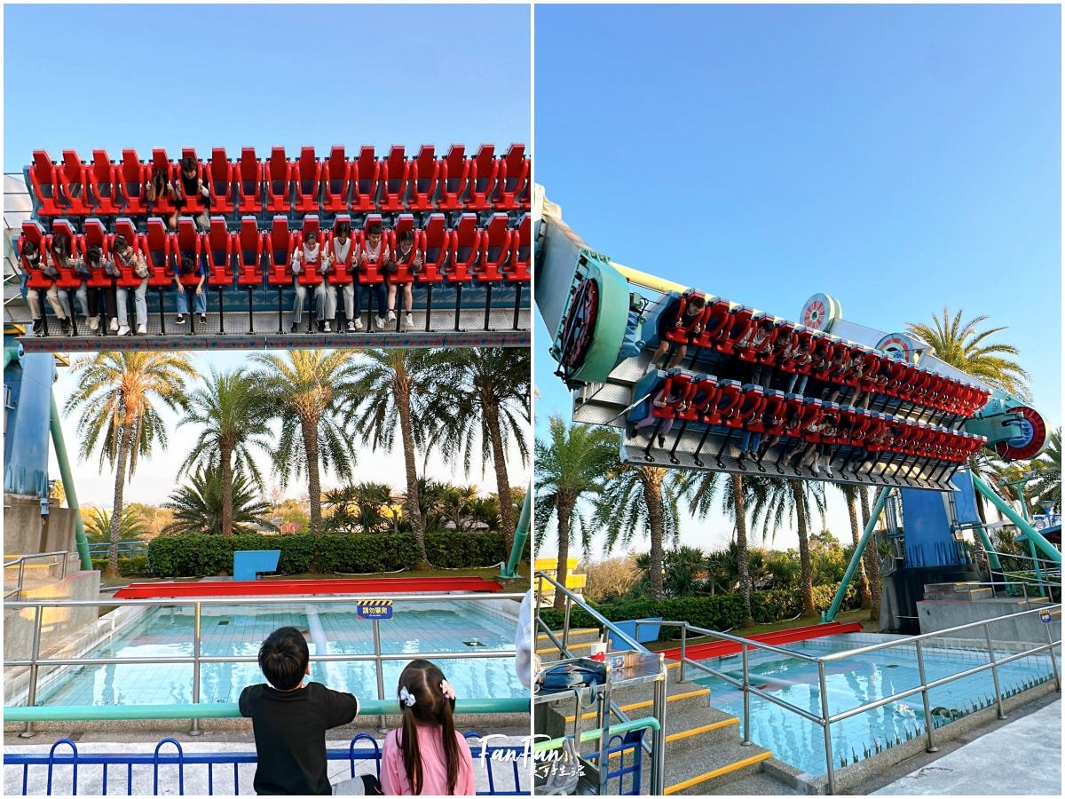 2025麗寶樂園親子遊玩攻略!期間限定12歲以下$199|台中必去親子遊樂園 - 第62張圖 2025麗寶樂園親子遊玩攻略!期間限定12歲以下$199|台中必去親子遊樂園