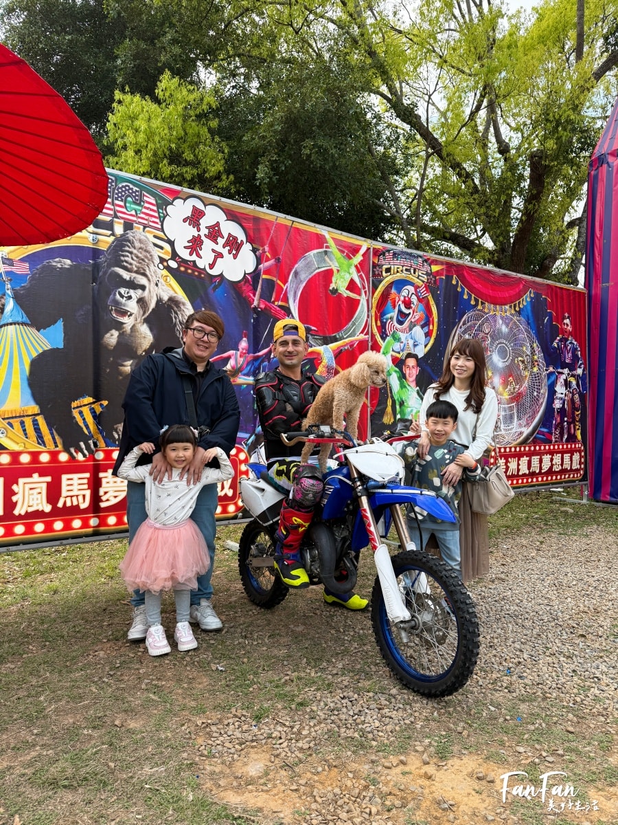 超精彩！美洲瘋馬大馬戲：隱身在后里馬場的精彩馬戲團表演！台中親子景點推薦