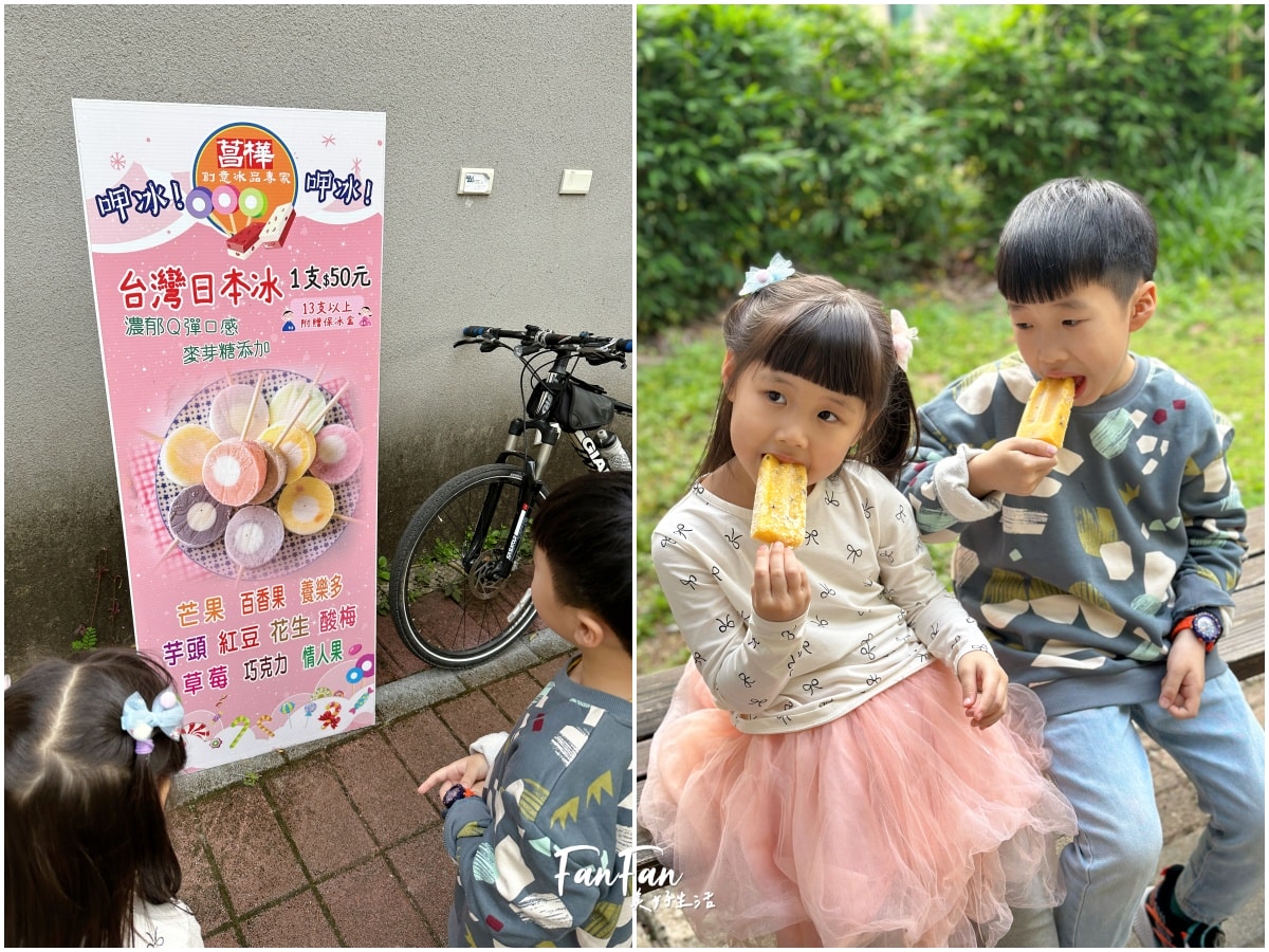 超精彩！美洲瘋馬大馬戲：隱身在后里馬場的精彩馬戲團表演！台中親子景點推薦