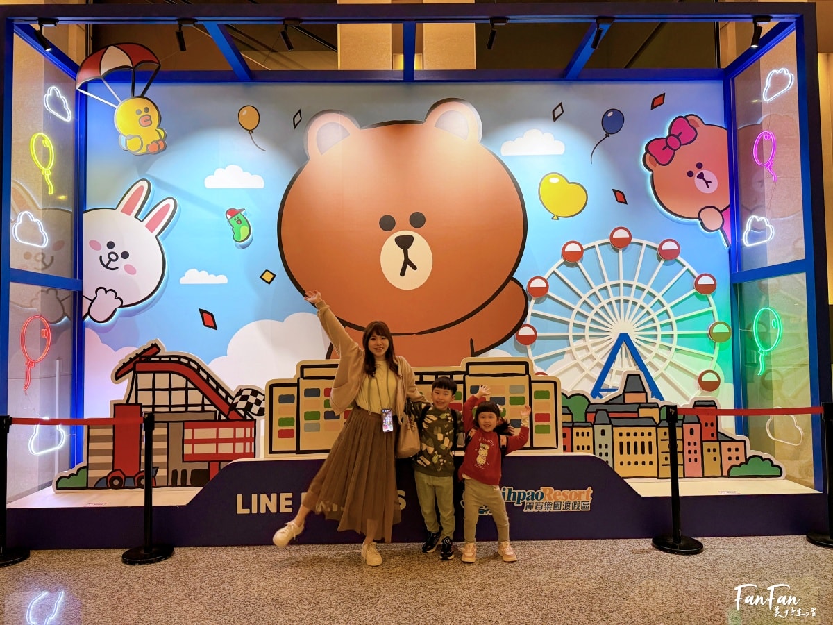 福容大飯店麗寶樂園｜旁邊就是麗寶樂園跟OUTLET，遊樂園、逛街、吃飯一站搞定！台中度假飯店推薦