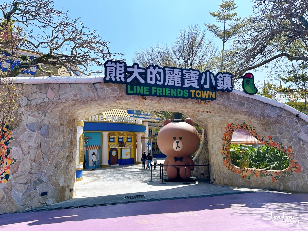 2025麗寶樂園親子遊玩攻略!期間限定12歲以下$199|台中必去親子遊樂園 - 第33張圖 2025麗寶樂園親子遊玩攻略!期間限定12歲以下$199|台中必去親子遊樂園