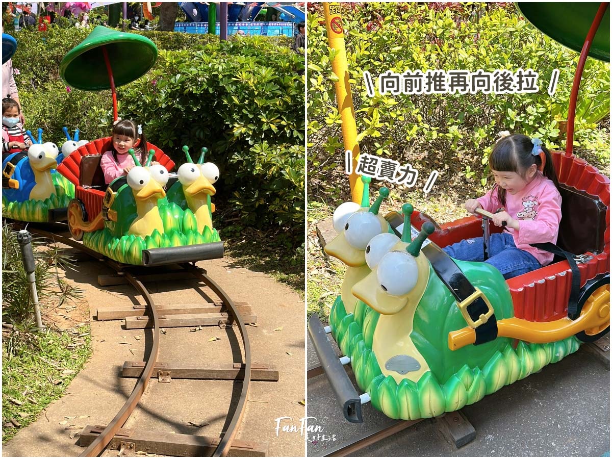 2025麗寶樂園親子遊玩攻略!期間限定12歲以下$199|台中必去親子遊樂園 - 第14張圖 2025麗寶樂園親子遊玩攻略!期間限定12歲以下$199|台中必去親子遊樂園