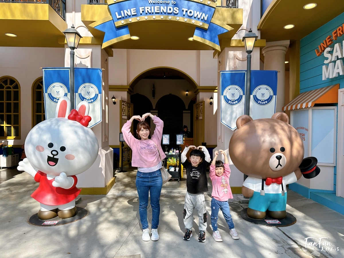 2025麗寶樂園親子遊玩攻略!期間限定12歲以下$199|台中必去親子遊樂園 - 第35張圖 2025麗寶樂園親子遊玩攻略!期間限定12歲以下$199|台中必去親子遊樂園