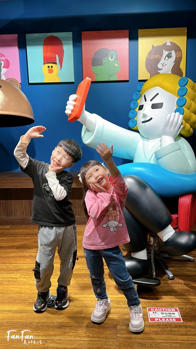 2025麗寶樂園親子遊玩攻略!期間限定12歲以下$199|台中必去親子遊樂園 - 第39張圖 2025麗寶樂園親子遊玩攻略!期間限定12歲以下$199|台中必去親子遊樂園
