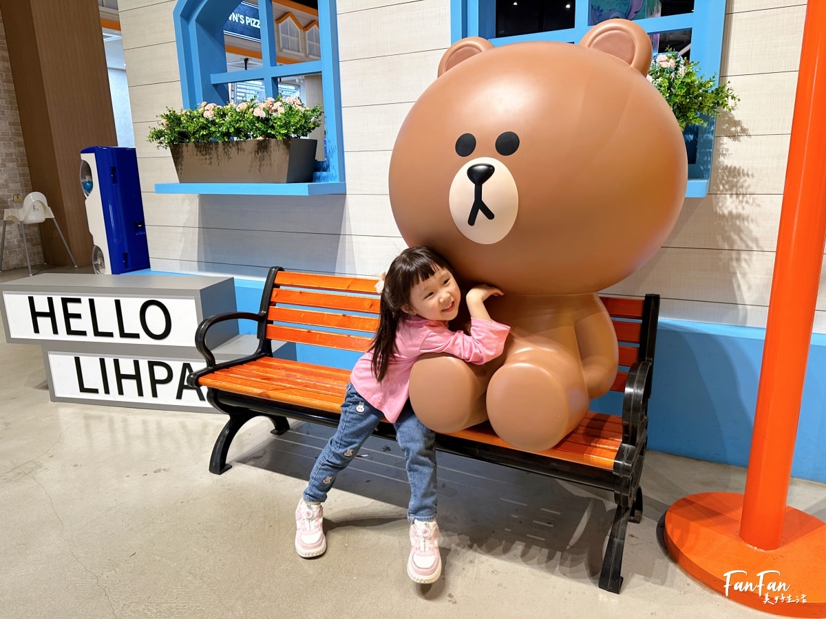 2025麗寶樂園親子遊玩攻略!期間限定12歲以下$199|台中必去親子遊樂園 - 第50張圖 2025麗寶樂園親子遊玩攻略!期間限定12歲以下$199|台中必去親子遊樂園