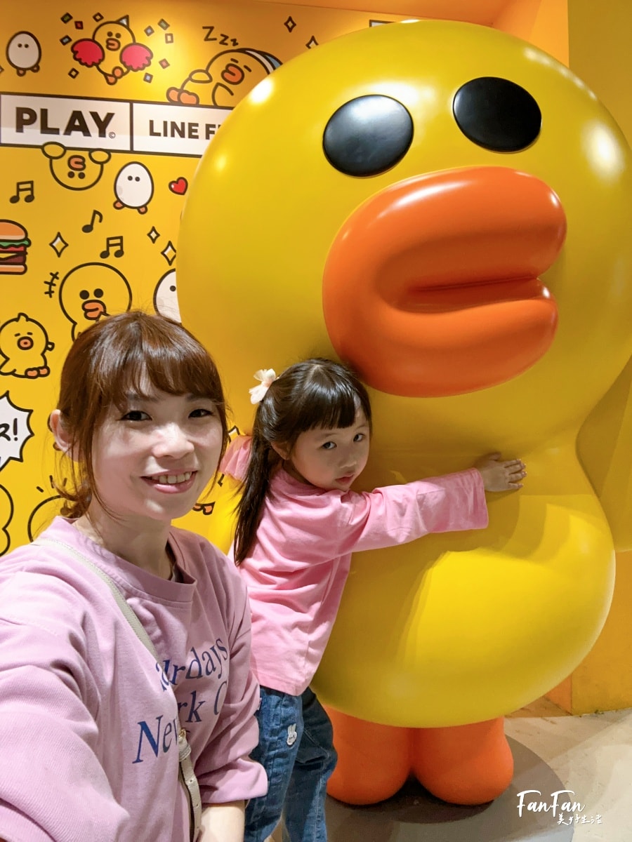 2025麗寶樂園親子遊玩攻略!期間限定12歲以下$199|台中必去親子遊樂園 - 第51張圖 2025麗寶樂園親子遊玩攻略!期間限定12歲以下$199|台中必去親子遊樂園