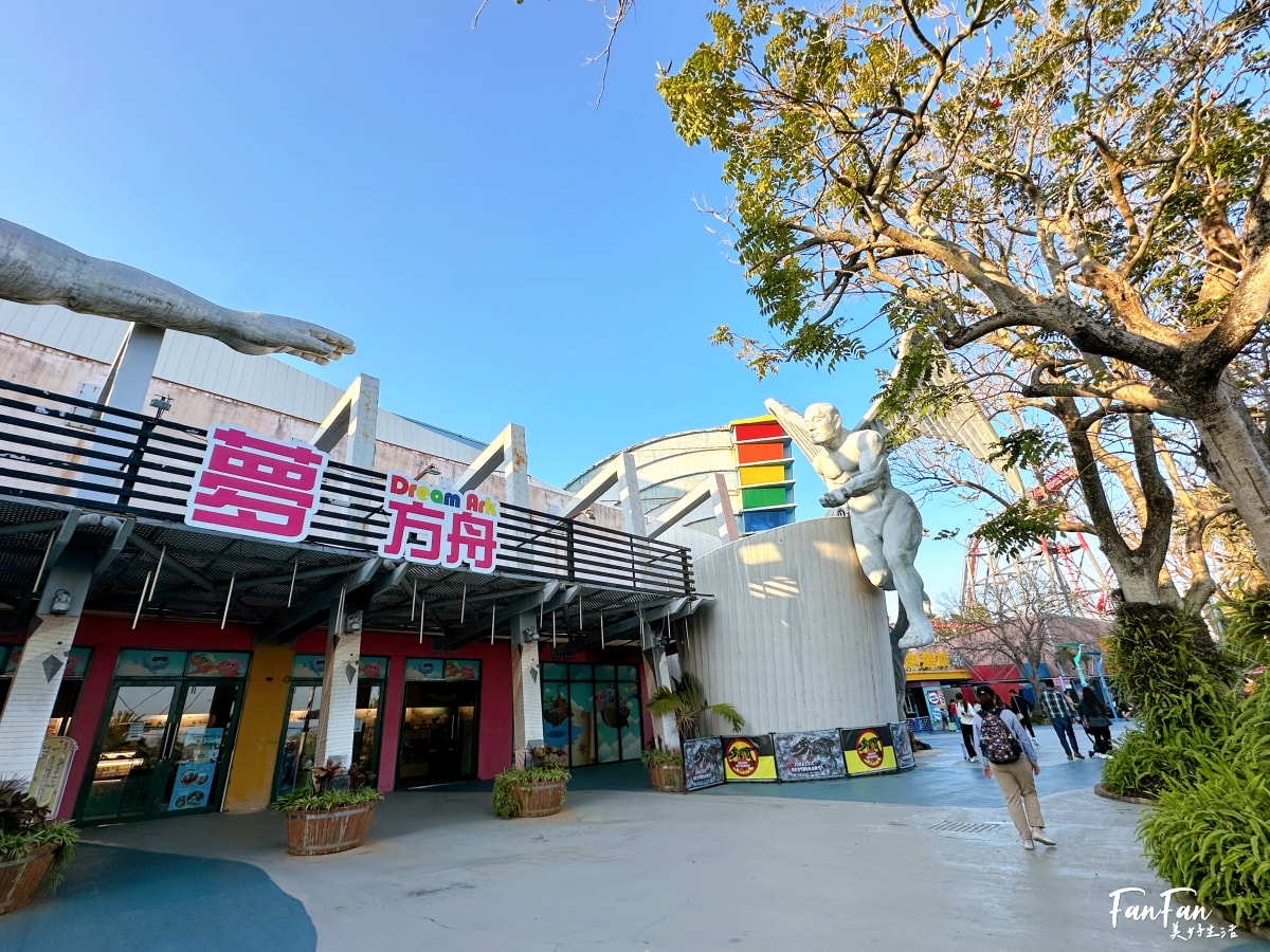2025麗寶樂園親子遊玩攻略!期間限定12歲以下$199|台中必去親子遊樂園 - 第59張圖 2025麗寶樂園親子遊玩攻略!期間限定12歲以下$199|台中必去親子遊樂園