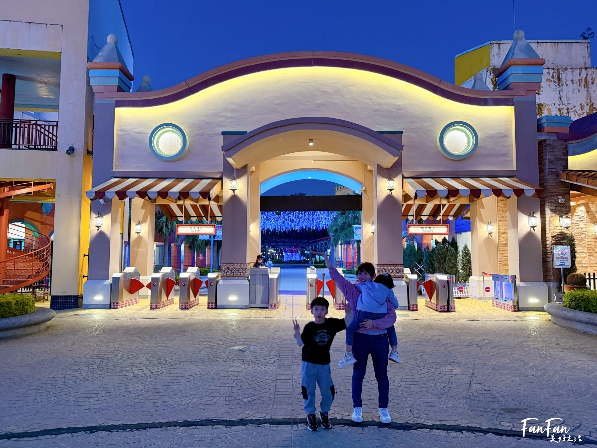 2025麗寶樂園親子遊玩攻略!期間限定12歲以下$199|台中必去親子遊樂園 - 第66張圖 2025麗寶樂園親子遊玩攻略!期間限定12歲以下$199|台中必去親子遊樂園
