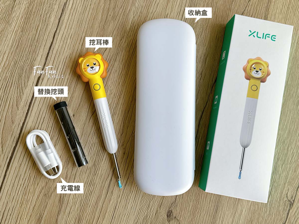 這樣挖耳朵好安心！居家挖耳神器：XLife Q3兒童智能監控挖耳棒，附LED燈還能連線手機，清潔耳道更輕鬆！