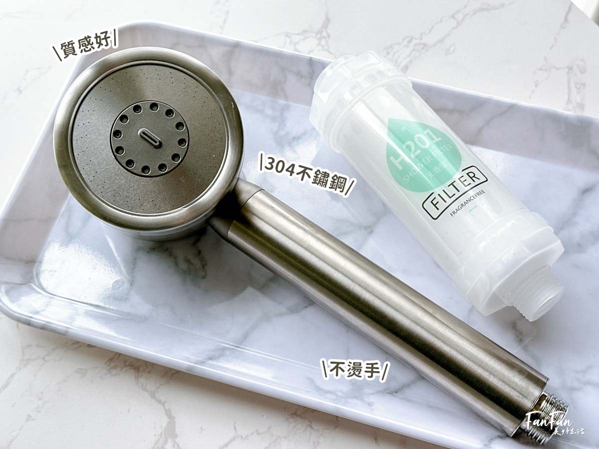 RIMO不鏽鋼增壓蓮蓬頭｜霧化、混合、增壓三檔輕鬆切換，搭配專用濾芯過濾雜質去除異味！